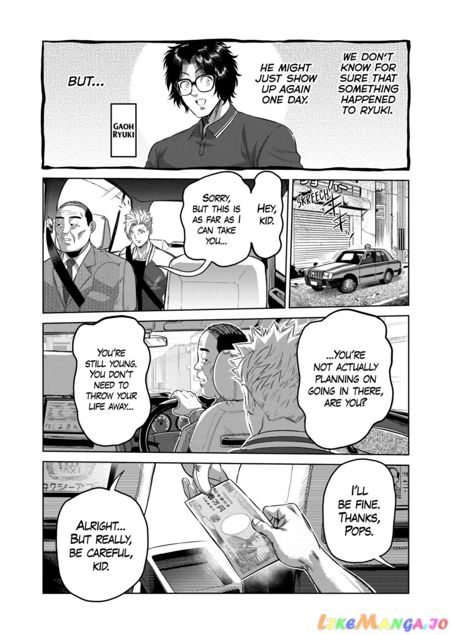 Kengan Omega Chapter 194 image 06